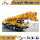  Chinese Construction Equipments Engine Hydraulic Truck Mobile Crane Qy50ka