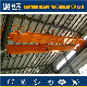 Widely Used Movable Suspension Single Girder Bridge Overhead Crane