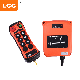 Q600 Wireless Industrial Radio Transmitter and Receiver Remote Control