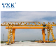 Heavy Duty Gantry Crane with Wire Rope Hoist