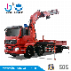 HBQZ 30ton Foldable Boom Loader Crane SQ600ZB5 Cargo Truck Mounted Crane Price