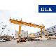 5-16 Ton Electric Traveling Hoist Type Rail Mounted Gantry Crane manufacturer