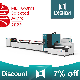 Monthly Deals! Lxshow High Quality CNC Tube Pipe Laser Metal Cutting Machine