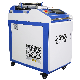 Laser Welding Machine for Metal 1000W 1500W 2000W Manual Handheld Laser Welding Fiber Laser Welder