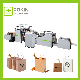  Factory Wholesale Low Cost Fully Automatic Printer Paper Bag Cutting Machine
