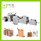 Factory Wholesale Low Cost Fully Automatic Printer Paper Bag Cutting Machine