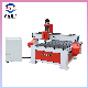 Cheap Price Factory Direct Supply China CNC Router Machine Manufacturer 1325 Wood CNC Router