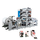  4 Color 850mm Separate Unwind Auto Loading Jumbol Paper Cup Flexo Printing Machine with Slitting Die Cutting Function