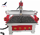  1325 Woodworking Vacuum Table CNC Router Machine