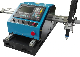  Mini CNC Plasma Metal Cutting Machine (ZNC-1500A)