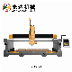 5 Axis CNC Stone Bridge Cutting Machine Create 5