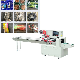 Automatic Bread Cake Pillow Roll Cutting Packing Machine Bread Cake Horizontal Wrapping Machine