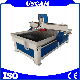 Cheap 1325 Metal Engraving CNC Router Machine with Water Tank