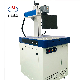 Low Price Visual Positioning Air-Cooled/Water-Cooled Marking Machine Continuous Laser/Pulse Laser Scanning manufacturer