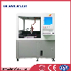  China High Precision Laser Metal Sheet Cutter with Software Automatic Controling System