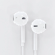 Pzx 1567 HiFi Sports&Music IP Plug Lightning/IP Earbuds Earphones