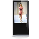  42 Inch LCD Interactive All-in-One Multi Touch Screen Kiosk