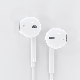 Pzx 1567 HiFi Sports&Music IP Plug Lightning/IP Earbuds Earphones