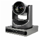  12X Optical Zoom 1080P HD Video Conference Camera for Skype Zoom