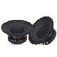  Super Loudspeaker 400W 6.5 Inch Midrange Speaker 80-20kHz Audio Speakers Stereo Sound System