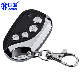  4 Keys 433MHz Roller Shutter Wireless RF Remote Control