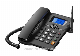 GSM Type GSM Phone, Fixed Wireless Phone OEM Support