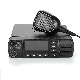  Dm4601 Xir M8668 Xpr5550 Dgm8500 High Power UHF/VHF Mobile Walkie Talkie 50km Dm4601e Xir M8668I Xpr5550e Dgm8500e Talkie Car Radio