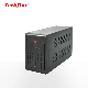  UPS Uninterruptible Power Supply 12V 7ah 9ah Battery Backup Electric Power UPS