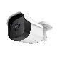  Video Surveillance Wireless WiFi Security Camera Night Vision Two-Way Audio Wi-Fi Camera