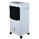  70W Standing Evaporative Air Cooler with Ice Box