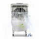 12000CMH Airflow Energy-Saving Air Cooler with Big Water Tank 90L