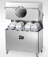 Double Baskets Hood Type Commercial Dishwasher Prices Commercial Industrial Upright Restaurant Dishwasher