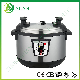  CB Certificate 17/21/25/33/41/45/55/65L Big Size Commercial Industrial Electric Pressure Cooker for Middle East Gulf Market
