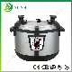 CB Certificate 17/21/25/33/41/45/55/65L Big Size Commercial Industrial Electric Pressure Cooker for Middle East Gulf Market