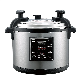 Ewant Big Capacity 40L 3600W Commerical Adjustable Pressure Setting Electric Pressure Cooker