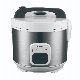  1.2L 500W Small Home Appliance Rice Cooker with Stainless Steel Shell