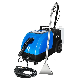 Fast Steam Output Multifunctional Carpet and Curtain Washing Cleaner Equipment