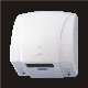 White Matel Fire-Resistant Wall Mounted Hand Dryer with Ce Certificate