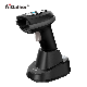  Aigather a-9533 2023 New 2D Barcode Scanner with Rechargeable Base