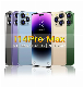 New Mini Phone I14 PRO Max Simple Original Android Phone 16+1tb 5g 10 Core Let Phone Unlock Dual SIM Smartphone