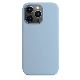 Best Quality 1: 1 Original Silicone Case with Magsafe for iPhone 13 13PRO Max - Blue Fog