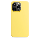 Wholesale 1: 1 Original Silicone Case with Magsafe for iPhone 13 13PRO Max - Lemon Zest