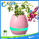  Rechargeable Waterproof Smart Touch Music Plant Piano Bluetooth Speaker