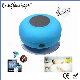 Classic Popular Shower Waterproof Mini Wireless Bluetooth Speaker