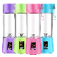  380ml Portable Blender USB Rechargeable Personal Size Blender Travel Blender Juicer Cup