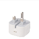  UK Plug Quick Charger USB Type C 5V 9V 12V 18W Phone Charger