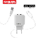  Fully Compatible Mobile Phone Accessories Power Supply USB Type-C Cable Dual USB Home Wall Adapter Combo Charger