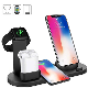 4 in 1 Wireless Fast Charger Power Supply/Phone Accessories/USB/Charger Smartwatch Charging Station Multi Charging Stand for Accessories for All Mobile Phone