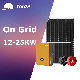 Weup Complete 15kw 25kw 20kw 25kw Solar System on Grid Tied 10kw Solar Energy Panel System