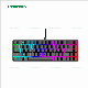 68 69 Keys Mini Size Mechanical Keyboard, Wired or Wireless Available